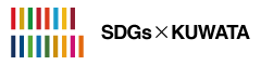 SDGsXkuwata